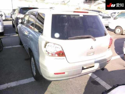 Mitsubishi AIRTREK