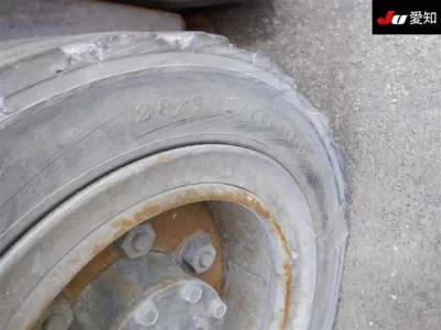 Mitsubishi MITUBISHI