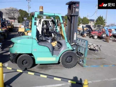 Mitsubishi FORKLIFT