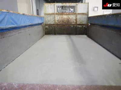 Nissan ATLAS  с аукциона в Японии