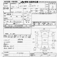 Nissan NV200 лот № 20149 оценка 3  с аукциона в Японии 9