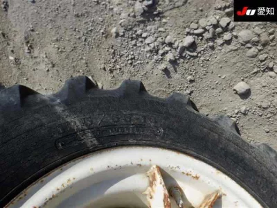 Mitsubishi WHEELLOADER