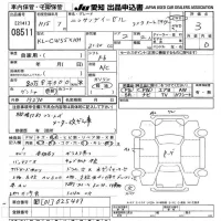 Nissan TRUCK лот № 8511 оценка 3  с аукциона в Японии 11