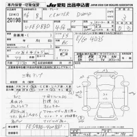 Mitsubishi CANTER лот № 20198 оценка 3  с аукциона в Японии 9