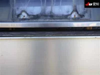 Mitsubishi SUPER GREAT лот № 8501 оценка 3.5  с аукциона в Японии 8