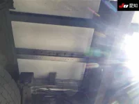 Mitsubishi SUPER GREAT лот № 8501 оценка 3.5  с аукциона в Японии 9