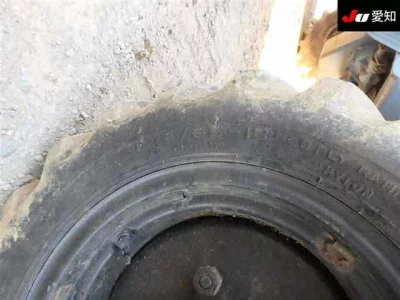 Mitsubishi WHEELLOADER