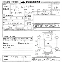 Hino RANGER лот № 8528 оценка 3.5  с аукциона в Японии 11