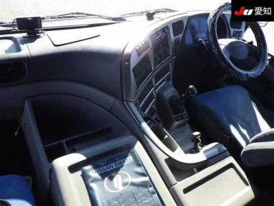 Nissan QUON  с аукциона в Японии