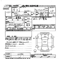 Hino RANGER лот № 8605 оценка 3.5  с аукциона в Японии 11