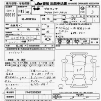 Hino PROFIA лот № 8619 оценка 3  с аукциона в Японии 11