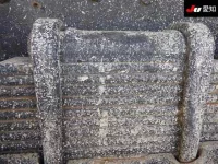 Hino PROFIA лот № 8624 оценка R  с аукциона в Японии 6