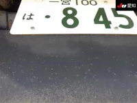 Hino PROFIA лот № 8624 оценка R  с аукциона в Японии 8