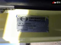 Hino RANGER лот № 8663 оценка 3.5  с аукциона в Японии 10