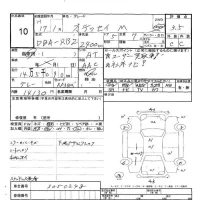 Honda ODYSSEY лот № 10 оценка 3.5  с аукциона в Японии 5