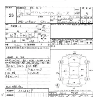 Toyota SUCCEED лот № 23 оценка 3  с аукциона в Японии 6