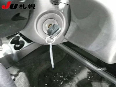 Honda FIT  с аукциона в Японии