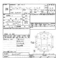 Toyota VELLFIRE лот № 26 оценка 3.5  с аукциона в Японии 7