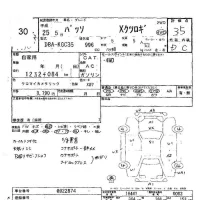 Toyota PASSO лот № 30 оценка 3.5  с аукциона в Японии 10