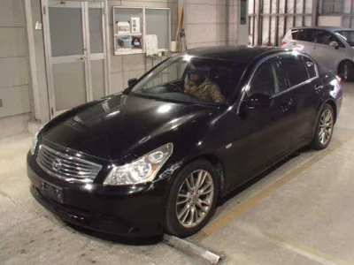 Nissan SKYLINE  с аукциона в Японии