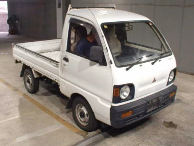 Mitsubishi MINICAB TRUCK