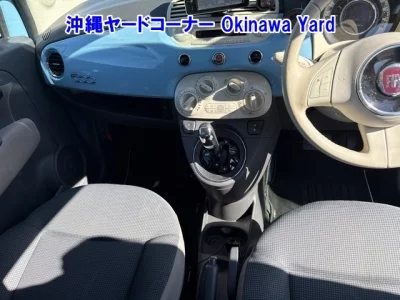 Fiat 500  с аукциона в Японии