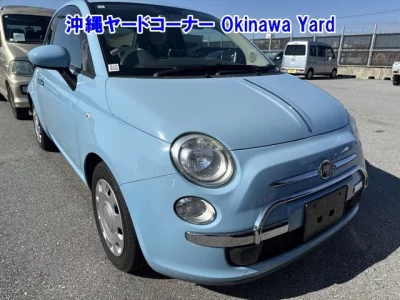 Fiat 500  с аукциона в Японии