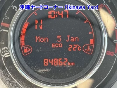 Fiat 500  с аукциона в Японии