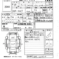Honda FIT SHUTTLE лот № 2044 оценка 3.5  с аукциона в Японии 6