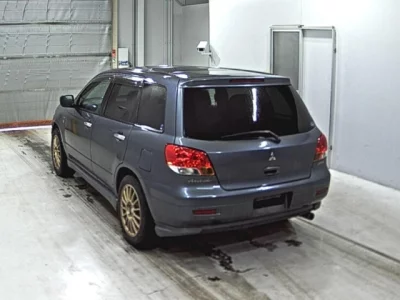 Mitsubishi AIRTREK