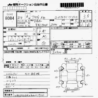 Audi A4 лот № 8084 оценка 3.5  с аукциона в Японии 7