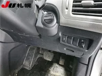 Nissan X-TRAIL лот № 78 оценка 3.5  с аукциона в Японии 3