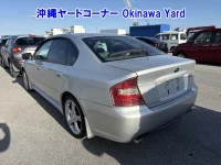 Subaru LEGACY B4 лот № 43048 оценка RA  с аукциона в Японии 1