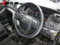 Toyota ISIS лот № 83 оценка R  с аукциона в Японии 2