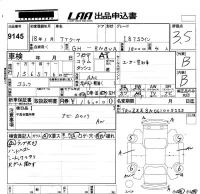 Audi TT лот № 9145 оценка 3.5  с аукциона в Японии 5