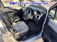 Toyota VITZ лот № 43056 оценка RA  с аукциона в Японии 5