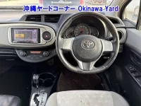 Toyota VITZ лот № 43056 оценка RA  с аукциона в Японии 2