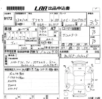 Mazda AXELA лот № 9172 оценка 3.5  с аукциона в Японии 5
