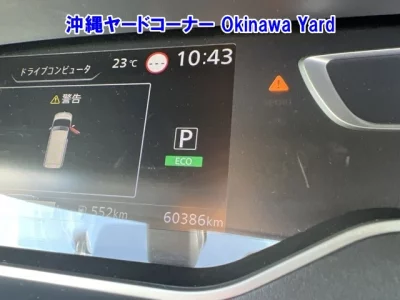 Nissan SERENA  с аукциона в Японии