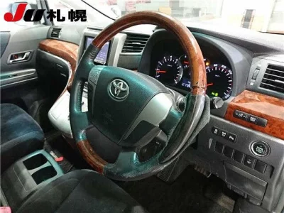 Toyota VELLFIRE  с аукциона в Японии