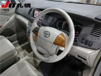 Toyota ISIS лот № 109 оценка R  с аукциона в Японии 2