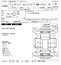 Subaru LEVORG LAYBACK лот № 3362 оценка RA  с аукциона в Японии 6