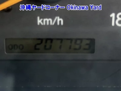 Toyota HIACE VAN  с аукциона в Японии