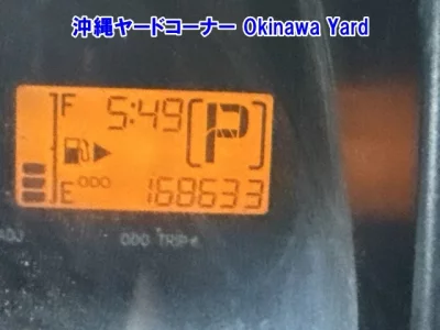 Toyota TOWN ACE VAN  с аукциона в Японии