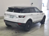 Rover RANGE ROVER лот № 25048 оценка 3.5  с аукциона в Японии 4