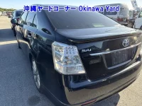 Toyota SAI лот № 43082 оценка RA  с аукциона в Японии 1