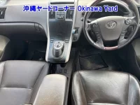 Toyota SAI лот № 43082 оценка RA  с аукциона в Японии 2