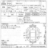 Volkswagen CARAVELLE лот № 25058 оценка 4  с аукциона в Японии 11