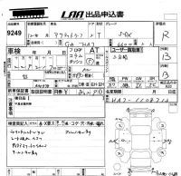 Honda ACTY TRUCK лот № 9249 оценка R  с аукциона в Японии 5