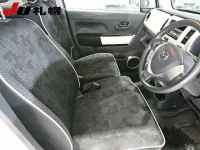 Mazda FLAIR лот № 1015 оценка 4  с аукциона в Японии 4